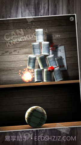 砸罐子 Can Knockdown截图5
