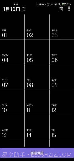 人生照相馆截图3