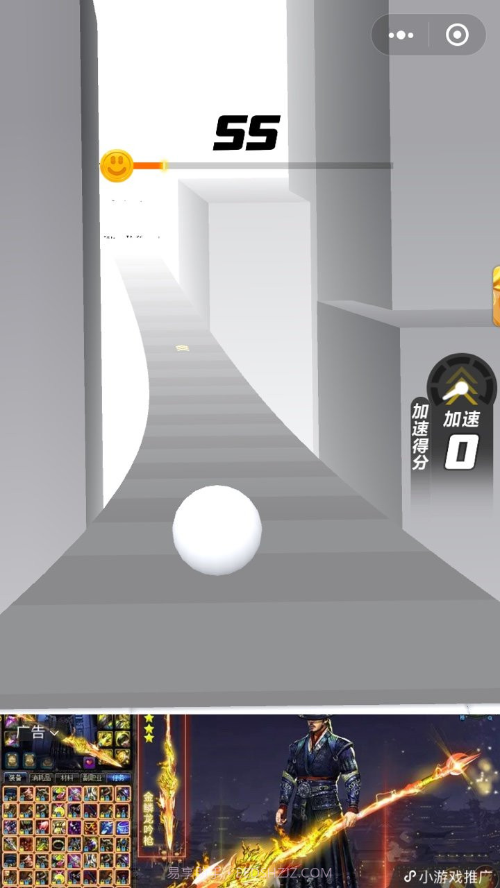 疯狂球球冲冲冲截图3 疯狂球球冲冲冲截图3