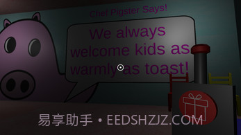 班班花园4截图3 班班花园4截图3