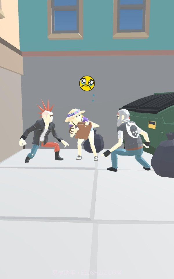 双面的人生3D截图1