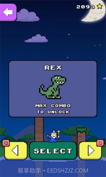 卡在墙里的兔子警官截图4 卡在墙里的兔子警官截图4