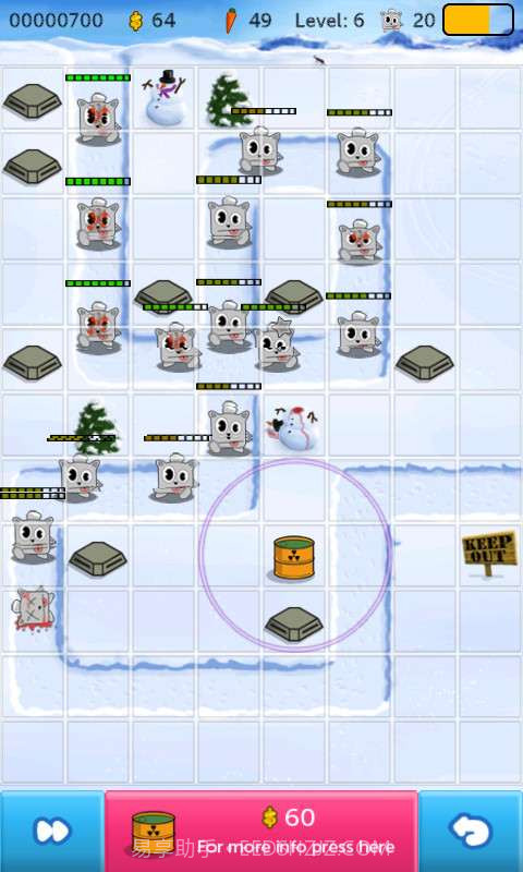 新保卫萝卜截图5 新保卫萝卜截图5