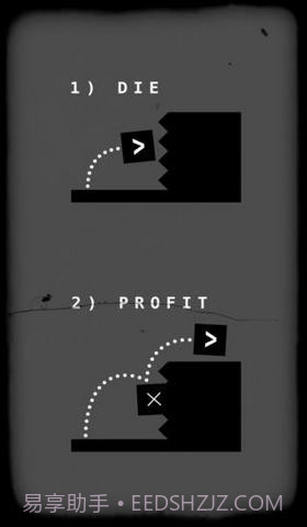 死期将至截图1 死期将至截图1