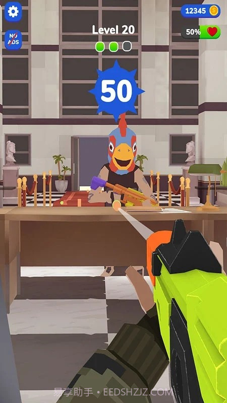 史诗爆能枪战争截图3