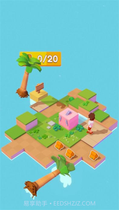 砖块世界建造者截图2