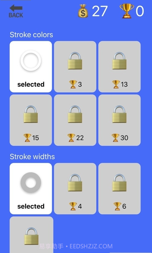 抖音画圆得分截图3