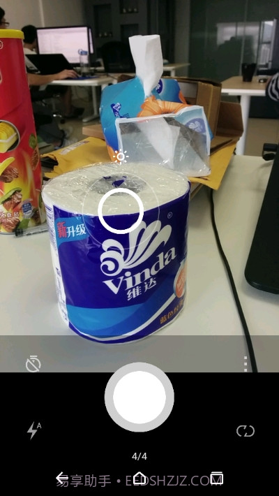 OpenCamera(多功能相机)截图3 OpenCamera(多功能相机)截图3
