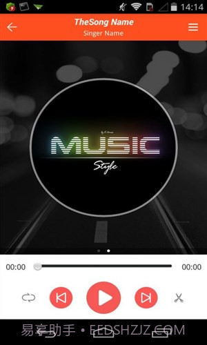 铃声裁剪大师截图1