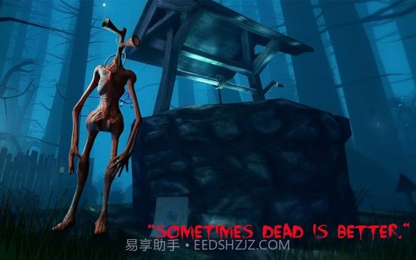 海妖头狩猎模拟器截图2