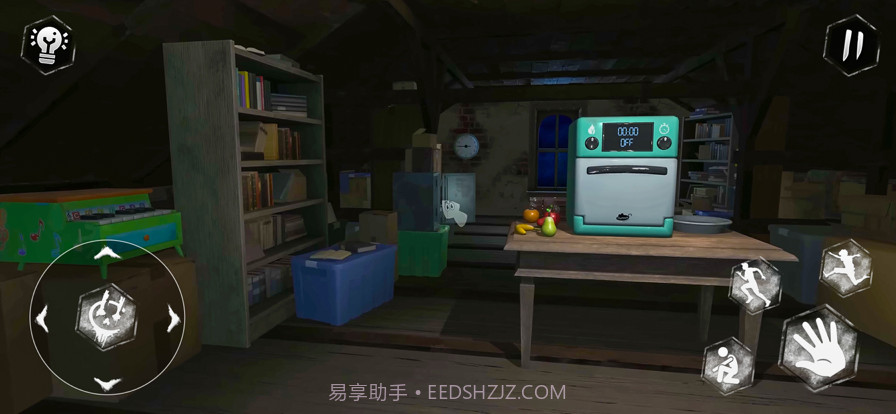 萨曼塔世界冒险截图4 萨曼塔世界冒险截图4