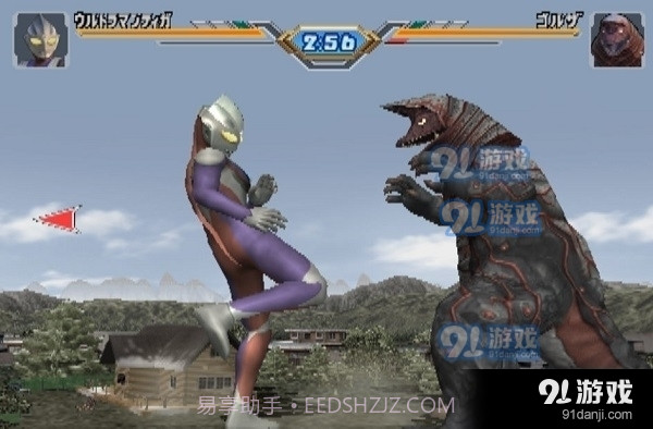 奥特曼格斗3手机版免费下载截图2 奥特曼格斗3手机版免费下载截图2