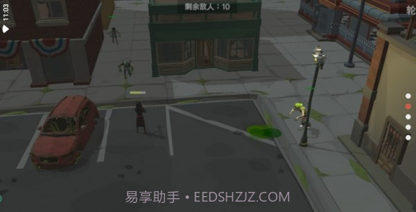 丧尸横行截图4 丧尸横行截图4