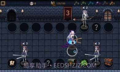 地下城与公主2截图2