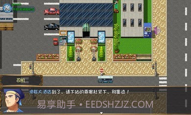 大千世界萌新军刀版截图3