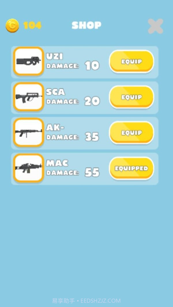 最强士兵截图4 最强士兵截图4