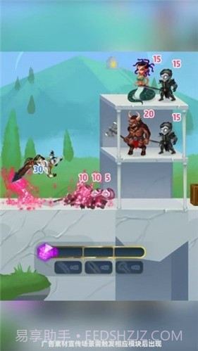 乱世小英雄截图1 乱世小英雄截图1