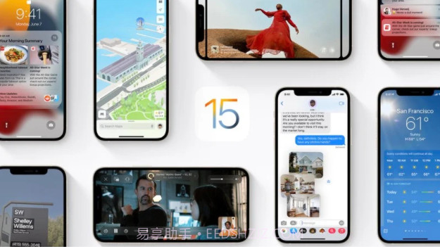 ios15beta3描述文件截图4 ios15beta3描述文件截图4