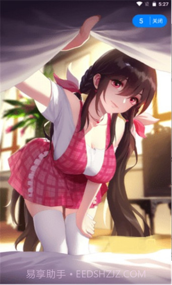 qc软件库手机版截图1