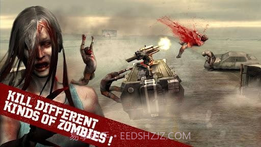 死亡穿越 Dead Crossing截图5