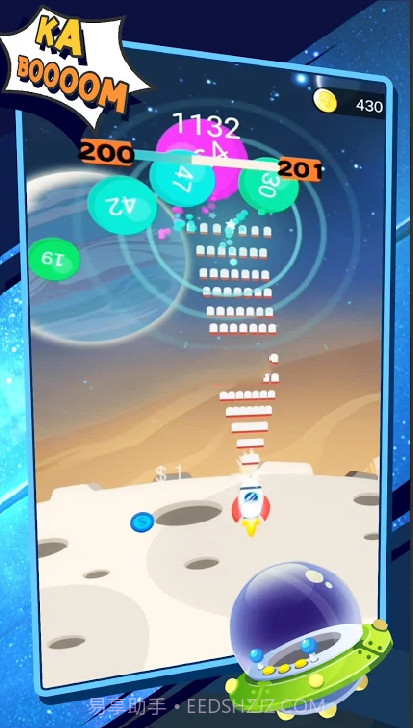 太空火灾幸存者截图1 太空火灾幸存者截图1