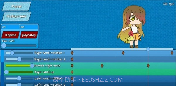 加查动画制作截图2 加查动画制作截图2