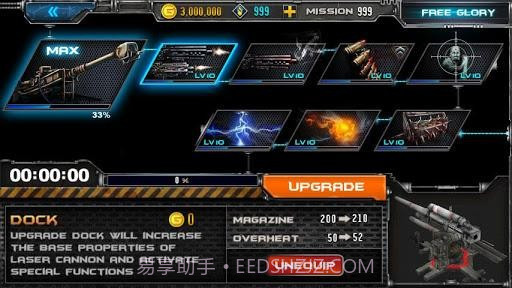 死亡穿越 Dead Crossing截图3