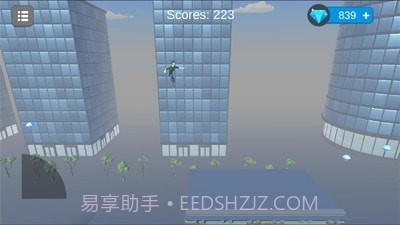 疯狂城市跑酷截图3