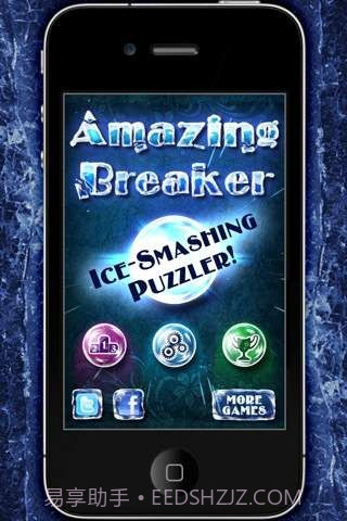 冰雕爆破者 Amazing Breaker截图1