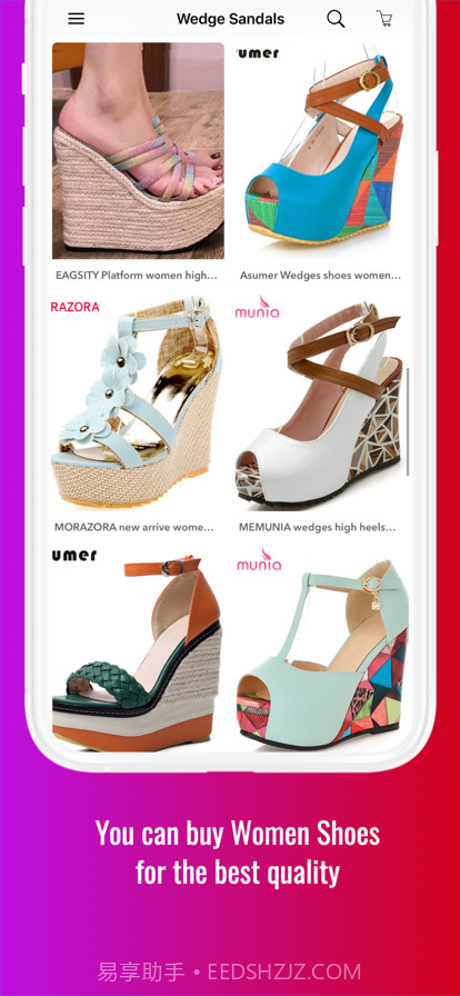 女鞋店便宜截图4