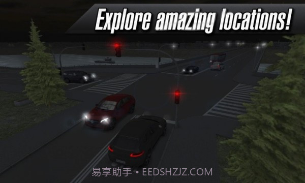 驾驶学校2016截图4 驾驶学校2016截图4