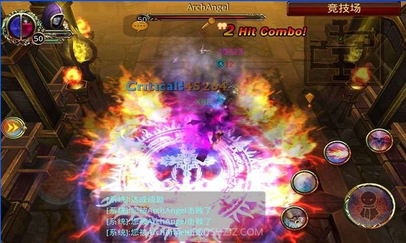 战魂Online截图3 战魂Online截图3