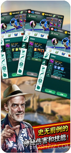 钓鱼发烧友：野生捕捞截图4