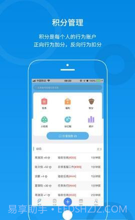 橡树云截图1 橡树云截图1