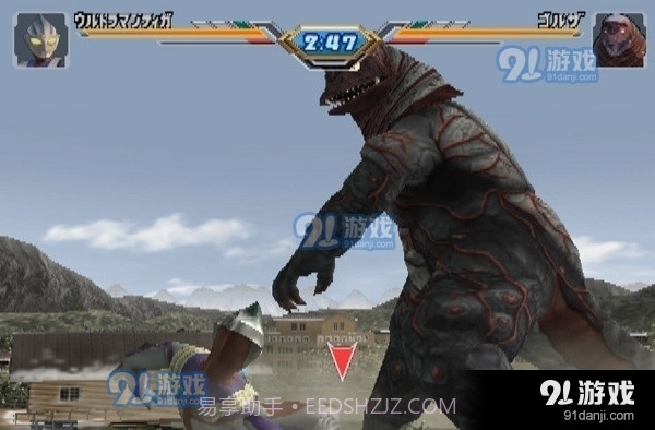 奥特曼格斗3手机版免费下载截图4 奥特曼格斗3手机版免费下载截图4