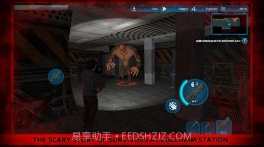 末日Z日编年史截图3 末日Z日编年史截图3