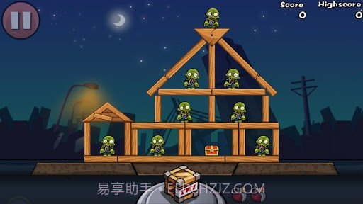 炸弹僵尸 Bomb The Zombies截图4