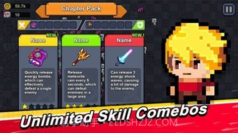 幸存者勇士（SurvivorWarrior）截图2