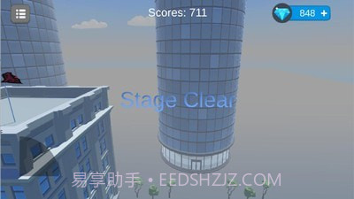 疯狂城市跑酷截图2