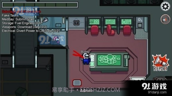 太空狼人模组免费下载截图4 太空狼人模组免费下载截图4