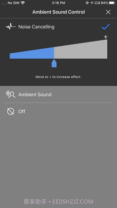松下Panasonic Audio Connect截图3 松下Panasonic Audio Connect截图3