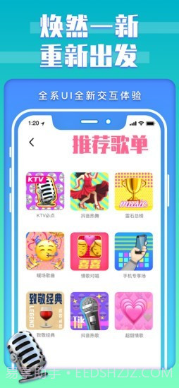 K吧截图3