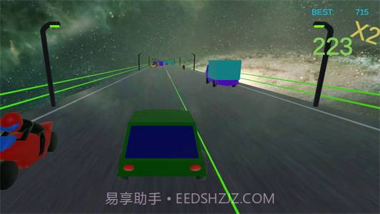 夜间高速行驶截图2 夜间高速行驶截图2