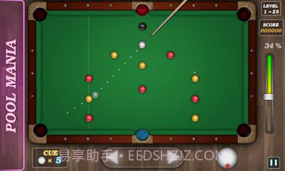 狂热桌球截图2 狂热桌球截图2