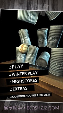砸罐子 Can Knockdown截图3