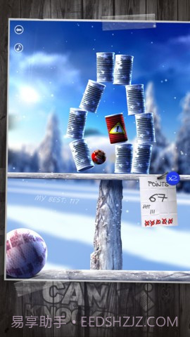 砸罐子 Can Knockdown截图4