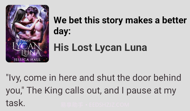 ireader阅读器下载app高级版截图1