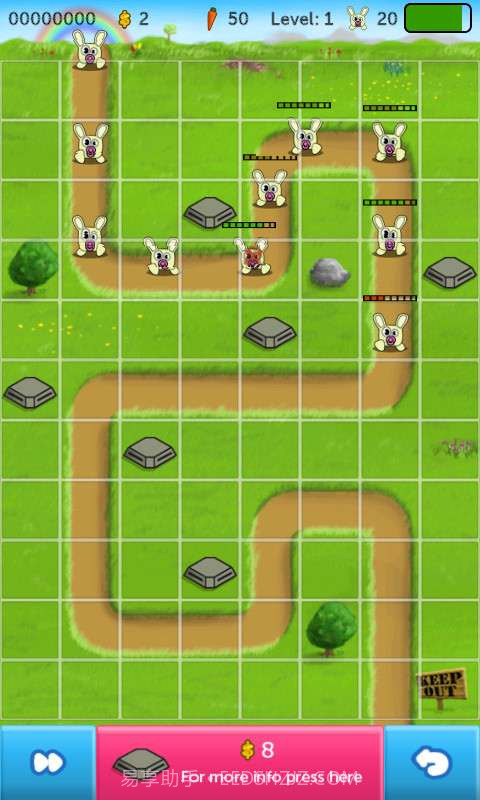 新保卫萝卜截图3 新保卫萝卜截图3