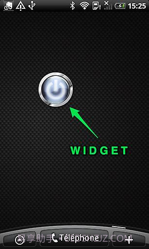 高亮手电筒截图3 高亮手电筒截图3