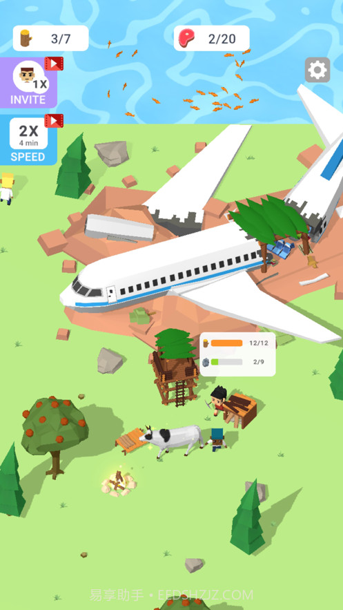 岛屿建设者单击生存截图5 岛屿建设者单击生存截图5